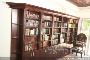 ספריית קודש בעיצוב אישי